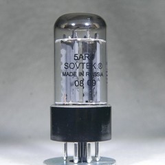 Sovtek 5AR4/GZ34 Rectifier Vacuum Tube Made in Russia