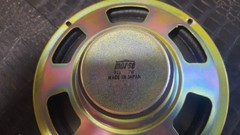 Vintage Morse 8″ Speaker/driver Made In Japan Works