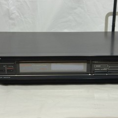 Fisher FM-271 AM/FM Stereo Synthesizer Tuner – System 271 Component – Vintage