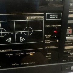 Mitsubishi DA-L90 Stereo Reciever 7 Cassette Autochanger No Remote Untested