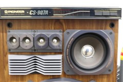 Vintage 1986 Pioneer CS-907A Floor Speakers 4-Way 7 Drivers Imported Japan Rare