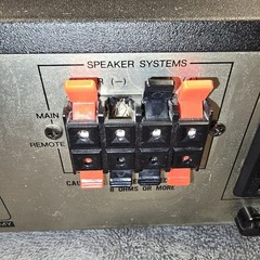 MCS 3872 Stereo Integrated Amplifier 1985-86 110 Watts Per Channel