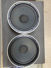 Pioneer CS-G201 Large Speakers 25-771A / 3 8548