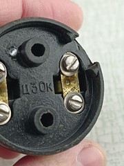 Vintage Soviet USSR Push button, Call Button, Switch, Carbolite