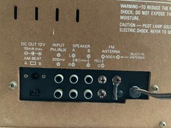 Soundesign SDI6000 STEREO AM FM /CASSETTE PLAYER Taiwan Tested – WORKS!