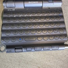 Vintage Rare Sony CLIE Peg UX-40 Working! W/ Battery Pack, Cord Great Condition