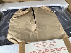 NOS Technics SL-1300 Turntable New In Box Complete Direct Drive Automatic