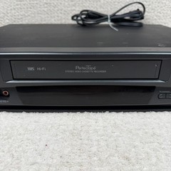 Mitsubishi HS-U520 VHS Hi-Fi Stereo Video Cassette Recorder VCR Tested No Remote