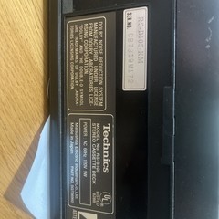 Technics Dolby System VCR Player (read description)