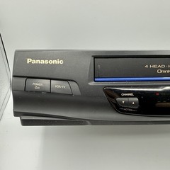 Panasonic PV-V4520 Blue Line VCR Plus VHS Player Recorder HIFI Tested No Remote