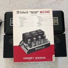 McIntosh MC-240 Vintage Stereo Tube Power Amplifier (Original Condition)