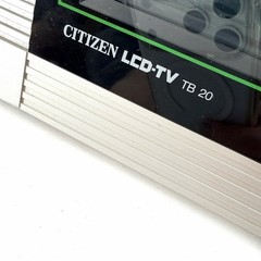 Vintage Citizen 3.5″ LCD Television and TV Monitor TB20 – WORKS