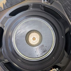 Ceramic 12″ Speaker Woofer Driver Fisher (STV 9328) 70 Watt 8 Ohm Foster 9338