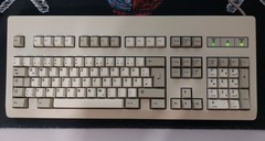 VINTAGE RARE CHERRY KEYBORAD G80-3000, late 80s Made in West Germany