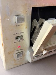 Sherwood S-5000 CP Stereo Cassette Deck – Vintage (Works)