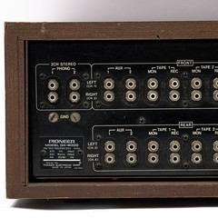 Pioneer QX-8000 Quadraphonic Receiver AM/FM Stereo AS-IS Repair