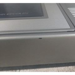 Kinyo Super Slim VHS Tape Rewinder UV-413 Silver Vintage VCR Accessory Taiwan