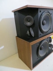 Bose 4.2 Series II Speakers