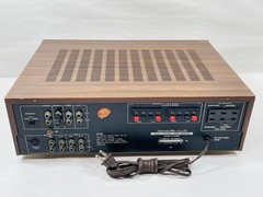 RARE Akai AM-2650 Vintage Stereo Amplifier 65W/ Channel Made In Japan From 1979