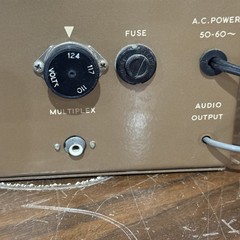 Leak Trough Line II Tuner – for U.S.A. and Japan