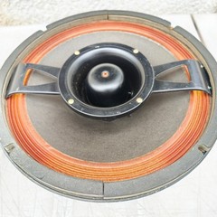 Grab 1 One Single Jensen SG-223 Sigma Woofer Full Range Coax Driver 12″ 8 ohm Ω