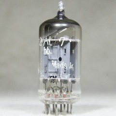 Siemens (Telefunken Label) 12AU7/ECC82 Long Plate Angled D-Getter Germany 1956