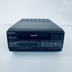 Video 8 EV SONY C3 8mm VCR For Parts Repair – Powers On FF REW Work *Read Desc*