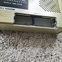Vntg Bell & Howell FM/MW/SW 9 Band World Receiver Transistor Radio Portable