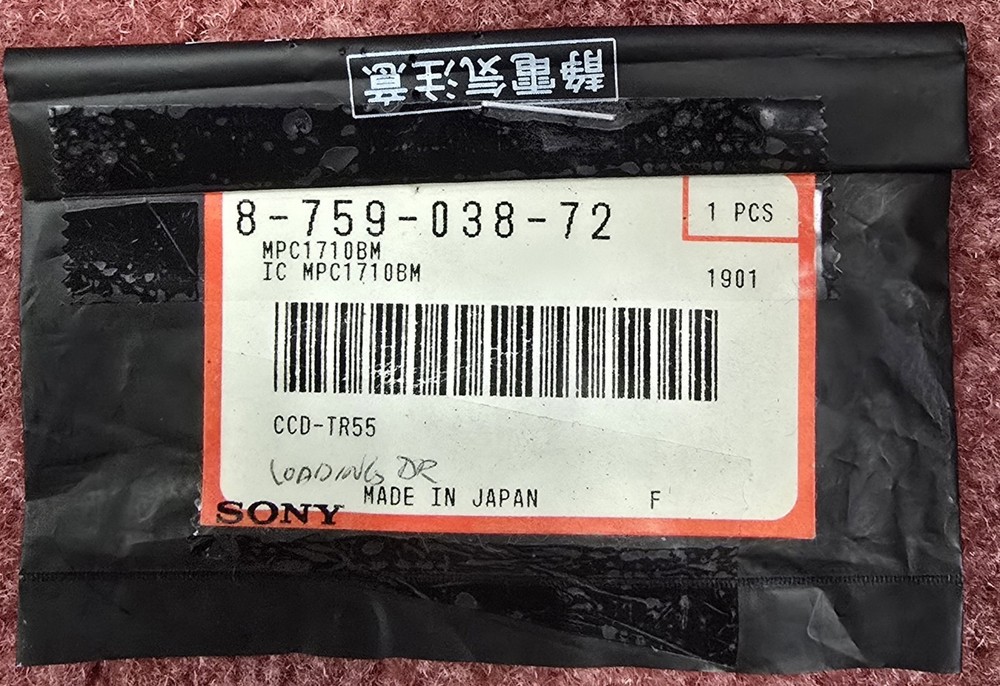 Sony 8-759-038-72 OEM MCP1710BM Integrated Circuit * NEW IN PACKAGE *