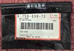 Sony 8-759-038-72 OEM MCP1710BM Integrated Circuit * NEW IN PACKAGE *