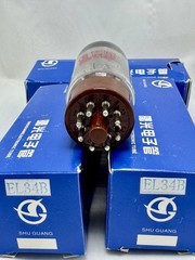 Shuguang EL34B Tubes – NOS – 3PCS –