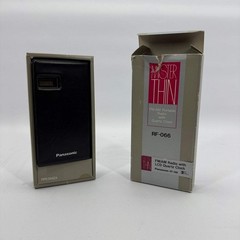 Panasonic Mister Thin FM/AM Radio with LCD Clock w/ case RF-066