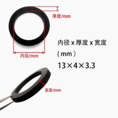 5PCS New Wheel Belt Loop Idler Rubber Ring for Cassette Deck Recorder Tape Idle