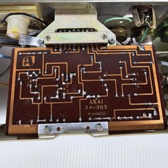 Akai X-300 Reel to Reel LOWER ASSEMBLY CHASSIS with METERS, VOLUME, RECORD