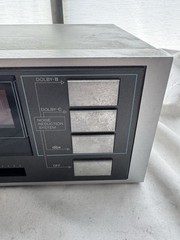 Vintage 80’s SANYO ULTRX DBX Stereo Cassette Deck Model RD C21 RARE Tested Works