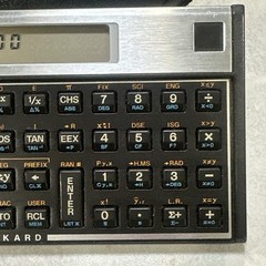 Vintage Hewlett Packard HP-15C Scientific Calculator Original Working w/ Case