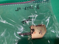 Pioneer SA-6500 II Stereo Integrated Amplifier Parting Out Tone Switch