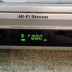 Sony SLV-N88 Hi-Fi Stereo 4-Head VHS VCR Player Tested