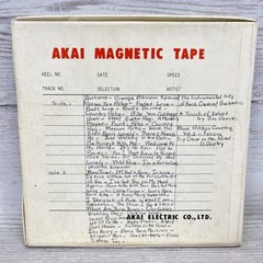 Lot of 5 | Akai 7″ Magnetic Reel To Reel Tapes AT-7S Used Japan 600 Ft