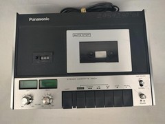 Vintage Panasonic RS-260US Stereo Cassette Deck Simulated Wood Cabinet Japan