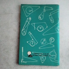 Howard Sam’s Dial Cord Stringing Guide Dc-8 Photo Publication Radio Repair