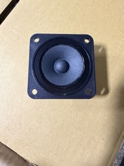 Vintage High End Paper Cone 2.5 Inch Speaker Tweeter RSA-D1 Japan