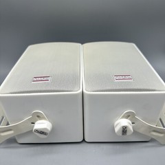 Pair of Altec Lansing Model 52 2-Way Indoor/Outdoor Surround Sound Speakers