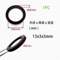 1PCS 13x3x3mm Tire Belt Loop Rubber Ring For Cassette Deck Tape Recorder