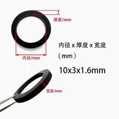 2PCS 10x3x1.6mm Tire Belt Loop Rubber Ring For Cassette Deck Tape Recorder