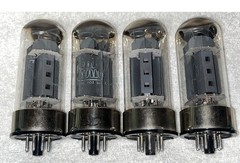 NOS Luxman 8045G Power Vacuum Tube Tested Strong SUPER RARE 5 Available