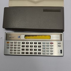 Sharp EL-5101 Elsi Mate Scientific Calculator Vintage Silver Made in Japan Box
