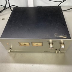 Pioneer RG-1 Dynamic Processor Vintage HiFi Japan VU Meters Tested Working Video