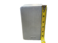 Bookshelf Speakers, Realistic Minimus 7 White 40-2045 Radio Shack speaker set.