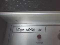 Standel Company Model SA15R Super Artist Amplifier Vintage Amp Rare